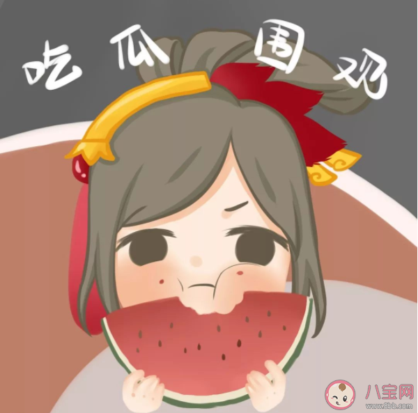 為什么大腦會(huì)天生偏愛(ài)八卦 熱衷吃瓜是什么心理