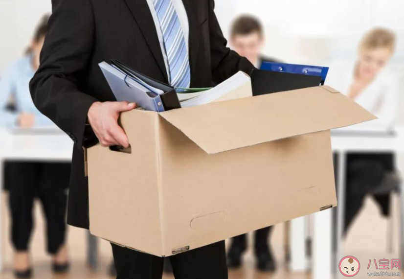 一個員工的離職成本到底有多高 員工離職對公司有哪些影響 一個員工的離職成本到底有多高 員工離職對公司有哪些影響