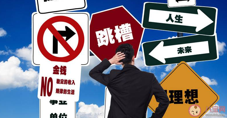 一個員工的離職成本到底有多高 員工離職對公司有哪些影響 一個員工的離職成本到底有多高 員工離職對公司有哪些影響