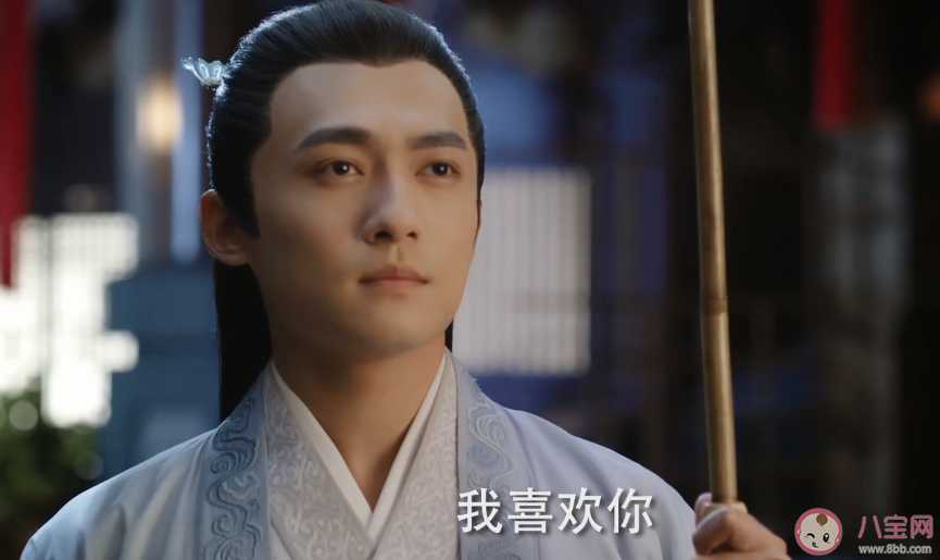 《皎若云間月》原著小說是什么 《皎若云間月》講的是什么故事