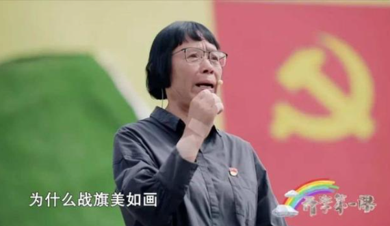 2021央視開學第一課的主題是什么 2021央視開學第一課主要內容介紹