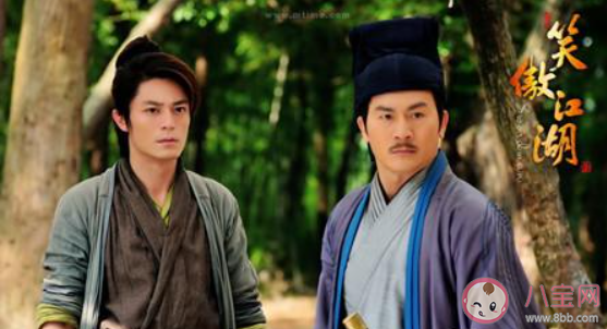 笑傲江湖里岳不群為何要排擠令狐沖 岳不群是怎樣的人