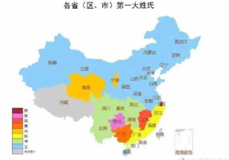 姓氏在地域分布上是有特征的嗎 各地方的姓氏特點是什么 姓氏在地域分布上是有特征的嗎 各地方的姓氏特點是什么