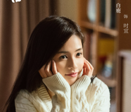 電視劇《一生一世》經典臺詞句子 《一生一世》臺詞語錄摘抄