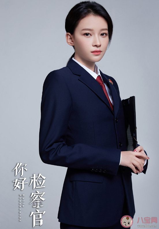 《你好檢察官》追劇日歷 《你好檢察官》一共多少集 《你好檢察官》追劇日歷 《你好檢察官》一共多少集