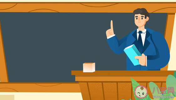 有個神仙老師是什么體驗 好老師應該具備什么素質 有個神仙老師是什么體驗 好老師應該具備什么素質