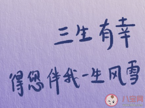 0910教師節(jié)快樂發(fā)朋友圈文案說說 9月10日教師節(jié)快樂的朋友圈句子