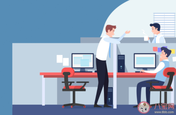 年輕人職場中最頭疼什么 如何看待工作中的周報日報 年輕人職場中最頭疼什么 如何看待工作中的周報日報