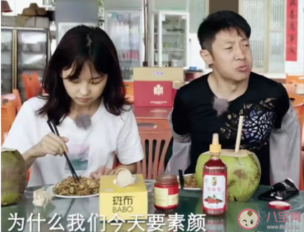 你好生活為什么要求素顏種珊瑚 防曬霜對珊瑚有何危害 你好生活為什么要求素顏種珊瑚 防曬霜對珊瑚有何危害