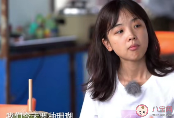 你好生活為什么要求素顏種珊瑚 防曬霜對珊瑚有何危害 你好生活為什么要求素顏種珊瑚 防曬霜對珊瑚有何危害