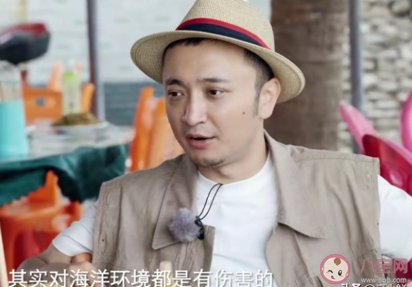 你好生活為什么要求素顏種珊瑚 防曬霜對珊瑚有何危害 你好生活為什么要求素顏種珊瑚 防曬霜對珊瑚有何危害