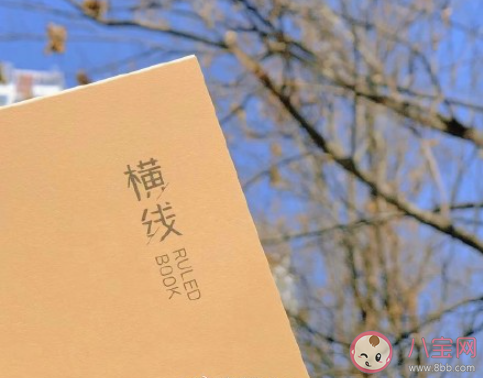 為什么語文老師很少寫小說 寫小說的都是些什么人 為什么語文老師很少寫小說 寫小說的都是些什么人