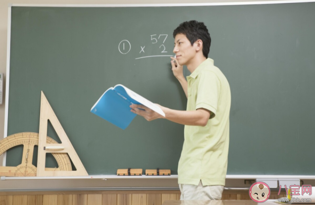 有了教師資格證就可以當老師嗎 當老師有哪些途徑 有了教師資格證就可以當老師嗎 當老師有哪些途徑