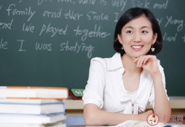 有了教師資格證就可以當老師嗎 當老師有哪些途徑 有了教師資格證就可以當老師嗎 當老師有哪些途徑