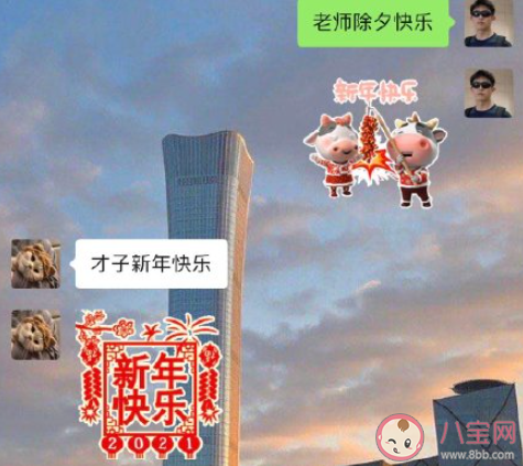 老師的哪堂課讓你至今難忘 有沒有這樣一堂課讓你十分難忘