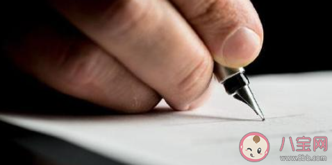 大學生家教違規嗎杭州回應 大學生還能不能做家教 大學生家教違規嗎杭州回應 大學生還能不能做家教