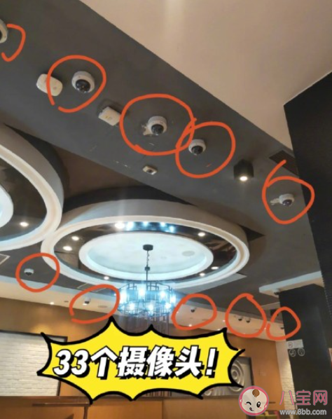 為啥海底撈這么多攝像頭 餐廳裝攝像頭有什么好處 為啥海底撈這么多攝像頭 餐廳裝攝像頭有什么好處