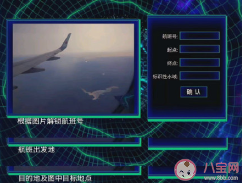 一張照片能泄露多少隱私 日常曬照片要注意些什么