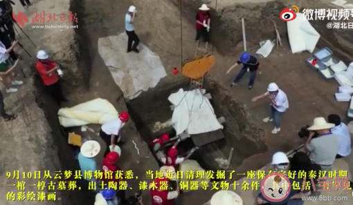 孝感再現一保存完好秦漢古墓 此次都找到了哪些文物 孝感再現一保存完好秦漢古墓 此次都找到了哪些文物