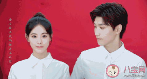 《程序員那么可愛》大結局是什么 陸漓和姜逸城最后在一起了嗎 《程序員那么可愛》大結局是什么 陸漓和姜逸城最后在一起了嗎