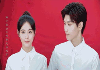 《程序員那么可愛》大結局是什么 陸漓和姜逸城最后在一起了嗎