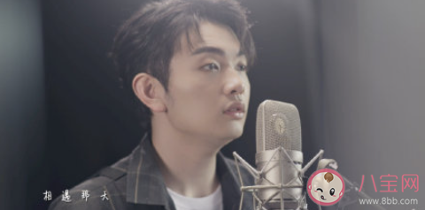 《一生一世》的插曲《定格》歌詞是什么 顏人中《定格》完整版歌詞在線聽歌