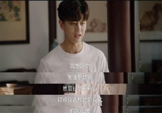 看周生如故和一生一世的感受句子 看完周生如故和一生一世朋友圈說說