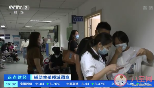 輔助生殖技術需求飆升 試管嬰兒的成功率有多大