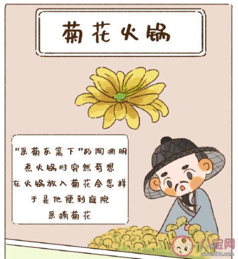 中國歷史上有哪些著名吃貨 吃貨都會有哪些特征