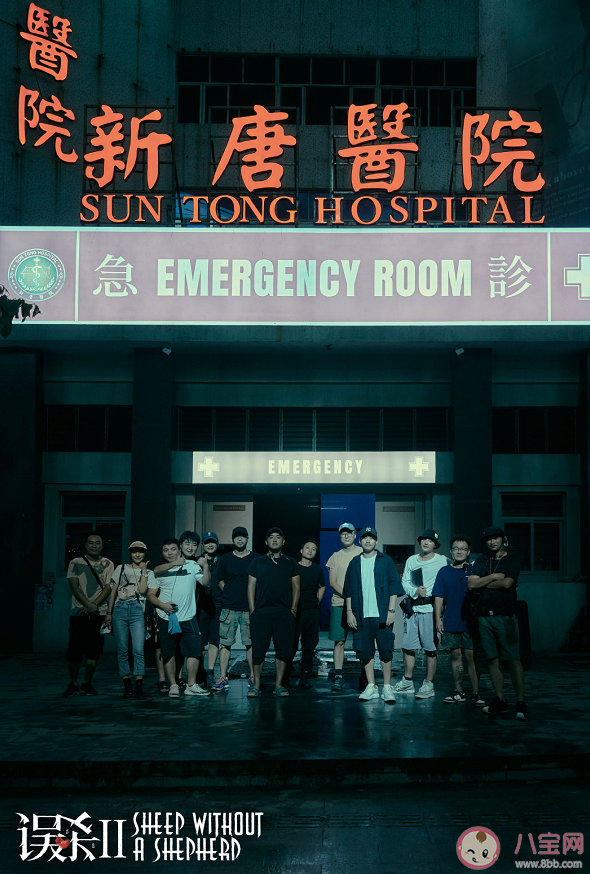 《誤殺2》是第一部的續集嗎 《誤殺2》講述了什么故事 《誤殺2》是第一部的續集嗎 《誤殺2》講述了什么故事