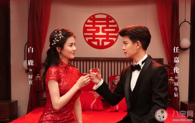 一生一世有番外篇嗎 《一生一世》大結(jié)局是什么