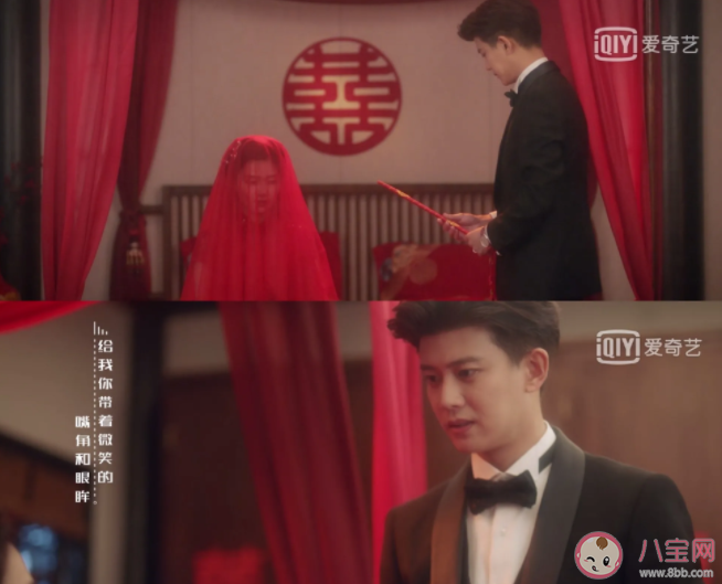 一生一世有番外篇嗎 《一生一世》大結(jié)局是什么