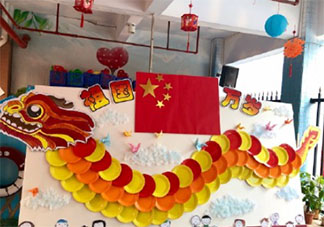 2021幼兒園國慶節環創主題墻圖片 2021國慶節主題幼兒園環創設計模板