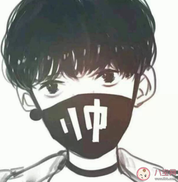 男凝是什么意思什么梗 受到男性凝視怎么辦