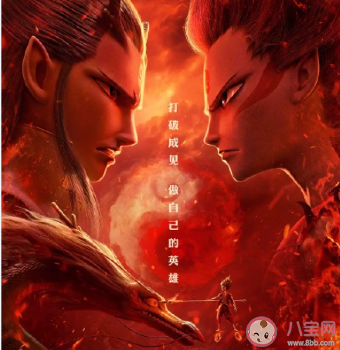 優秀的國產動畫能帶給人什么 國產動畫有哪些優秀作品