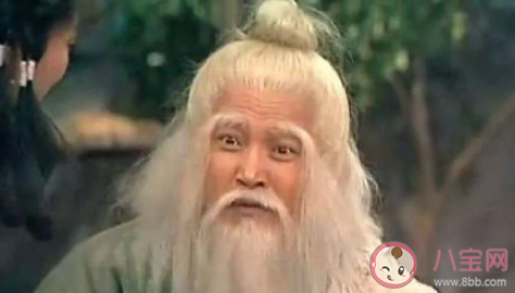 為何洪七公沒有另一半 洪七公沒結婚嗎