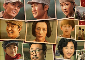 怎樣評(píng)價(jià)電影《我和我的父輩》 《我和我的父輩》好不好看