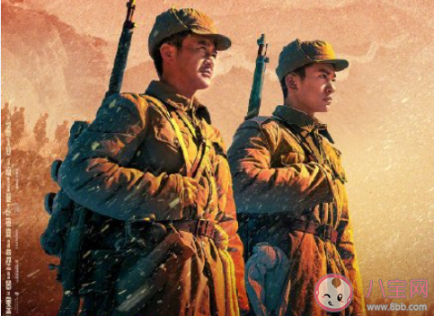 《長津湖》結局有彩蛋嗎 《長津湖》有哪些歷史細節