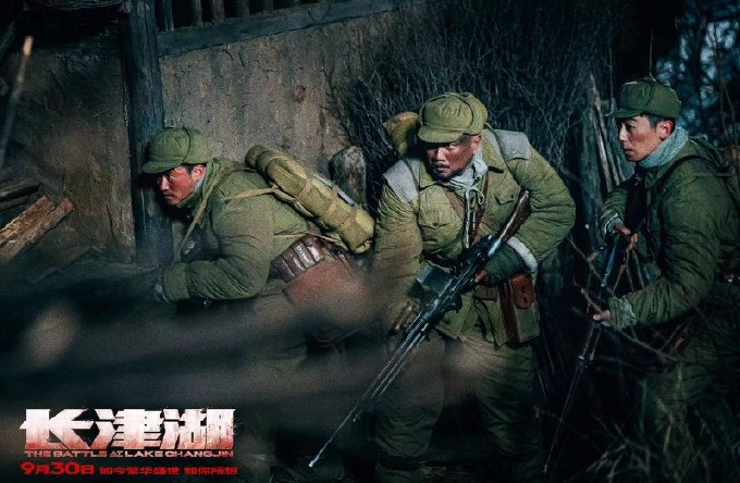 看完長津湖發朋友圈的文案說說 配長津湖發的文案句子大全