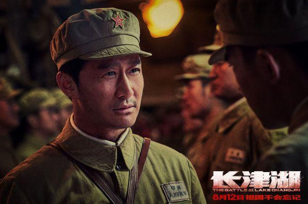 看完長津湖發朋友圈的文案說說 配長津湖發的文案句子大全