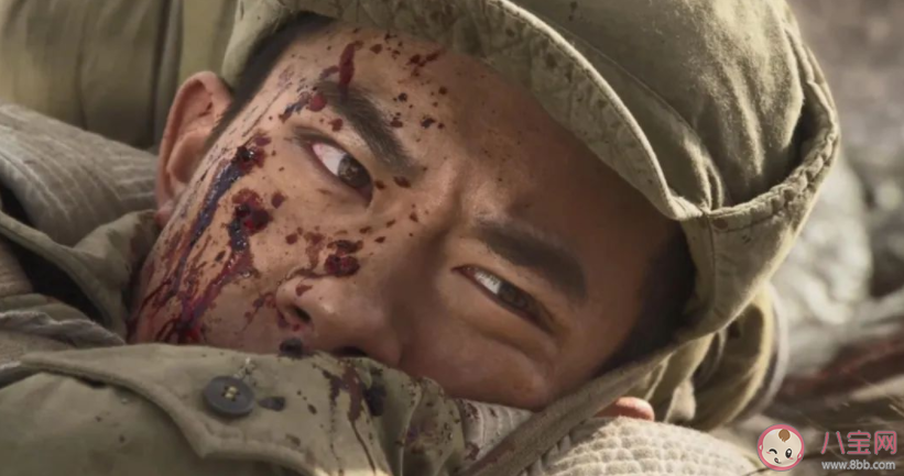 《長津湖》經(jīng)典臺詞語錄句子大全 《長津湖》令人印象深刻的臺詞句子摘抄