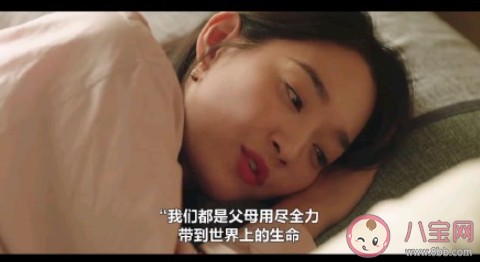 《海岸村恰恰恰》為什么這么火 《海岸村恰恰恰》講的是什么故事