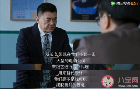 值得跟隨的領(lǐng)導(dǎo)是什么樣的 好的領(lǐng)導(dǎo)有哪些特質(zhì)