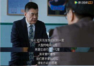 值得跟隨的領(lǐng)導(dǎo)是什么樣的 好的領(lǐng)導(dǎo)有哪些特質(zhì)