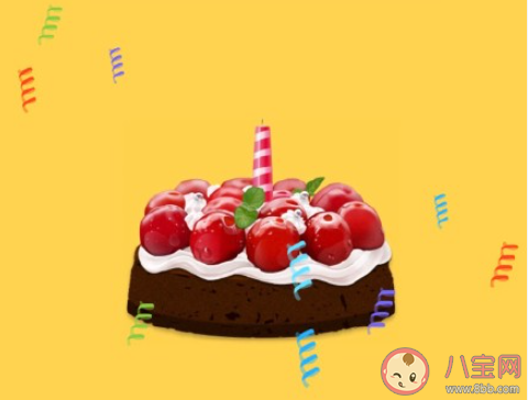 重陽節(jié)遇上生日的朋友圈文案說說 重陽節(jié)過生日的文案句子大全
