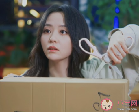 張靚穎新歌《天堂旅行團》歌詞是什么 《天堂旅行團》完整版歌詞在線聽歌 張靚穎新歌《天堂旅行團》歌詞是什么 《天堂旅行團》完整版歌詞在線聽歌