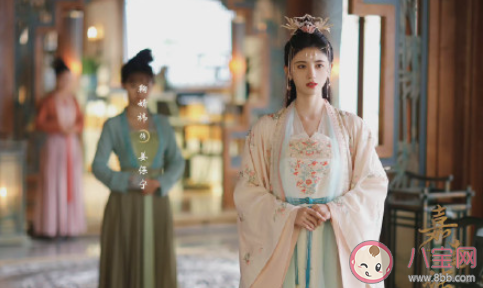 《嘉南傳》追劇日歷 《嘉南傳》追劇時間表