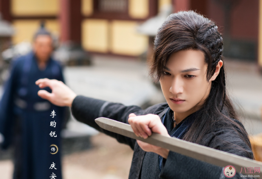 《嘉南傳》慶安喜歡誰 慶安結局是什么