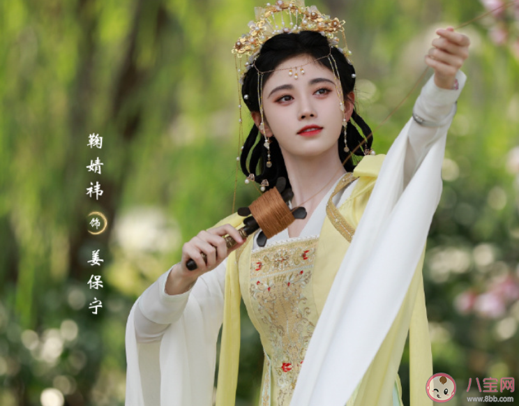 《嘉南傳》劇評怎么樣 《嘉南傳》好看嗎