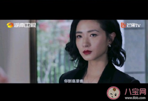 《第十二秒》追劇日歷 《第十二秒》更新時間表